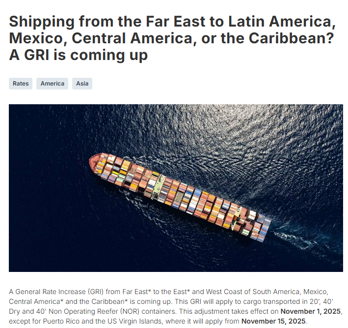 漲！船公司11月漲價通知來了